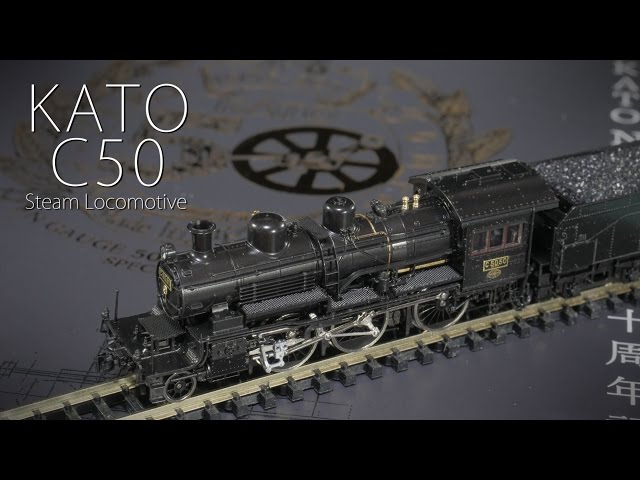 kato 50周年記念 C50形蒸気機関車