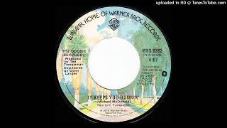 The Doobie Brothers – It Keeps You Runnin' (Extended Single Version 1976)