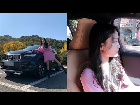 볼보 <strong>xc40</strong> 우당탕탕 언박싱&amp;amp;드라이브 브이로그