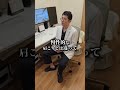血管が詰まりそうな人の前兆３選#血管#心筋梗塞#脳梗塞