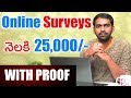 Top 5 Survey Websites in India 2020  Earn Money Online Without Investment  Work from home!