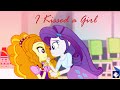 I kissed a girl mlp equestria girls music animation