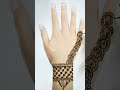 Simple mehndi ka design #shorts #mehndi #shortvideo #ytshorts #simplemehndi