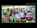 TIKI TAKA TAREK EL KOLEI DJ HOSSAM REMIX 
