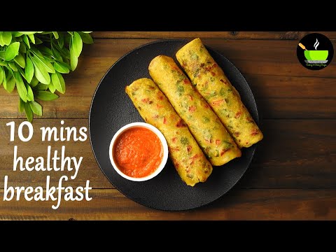 10 minutes breakfast recipe | Quick and Easy | Breakfast Recipe | Healthy Breakfast recipe | नाश्ता | She Cooks