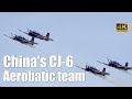 China&#39;s CJ-6 aerobatic team in Changchun Airshow