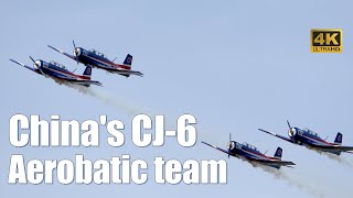 China's CJ-6 aerobatic team in Changchun Airshow