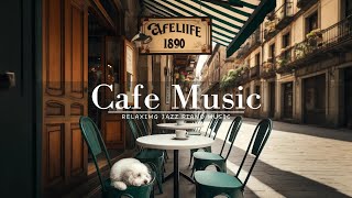 4 小時 | 街頭爵士咖啡館 | 爵士樂和Bossa Nova音樂工作和學習 #jazz #cafe