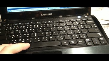 BASIC stamp in 2021 | Part 0