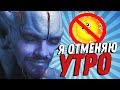 ОН УЗНАЛ МЕНЯ И НАЧАЛ РУИНИТЬ! [Dota 2]