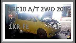 Контрактный двигатель Япония TOYOTA PASSO / Тойота Пассо / KGC10 0278190 A/T 2WD 2009 1KR-FE 0932742