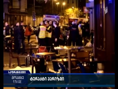 \"მოამბე\" 12 საათზე, 14 ნოემბერი, 2015