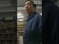 A Tip For Retail Employees