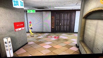 Top Quality Beans Case: Digimon Story Cyber Sleuth