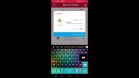 Tutorial create tab layout with view pager and navigation bar