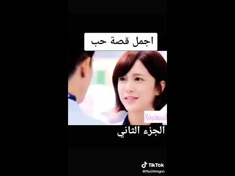مسلسل خلف ابتسامتك يجنن