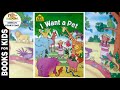 I want a Pet by School Zone | 🔊 Children's Books Read Aloud | Emma's StoryTime 📚