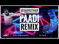 DEVADOOTHAR PAADI | REMIX | sAn | Nna Thaan Case Kodu | Kunchacko Boban | Biju Narayanan  | Mp3 Song