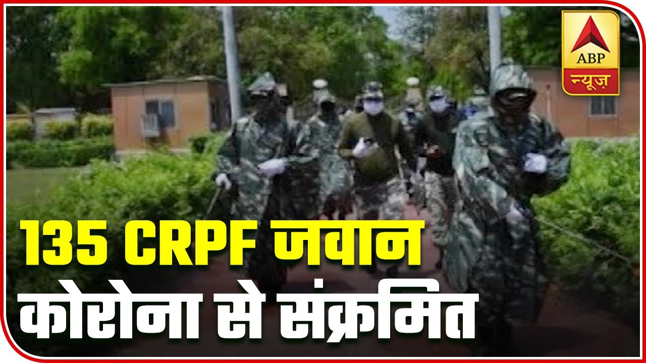 135 CRPF Jawans Test Covid+ve, Batallion Headquarters Sealed In Delhi | ABP News