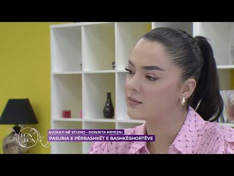 PASURIA E PËRBASHKËT