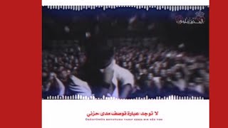 أستوريات انستا حزينه//حالات واتس اب حزينه/استوريات انستا 2021 / لاتوجد عباره توصف مدئ حزني /