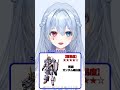 【難読MSクイズ】ガンダム最新作は誰も読めないだろ!|これなんてよむの?#07【ガンダム】【ジークアクス】【富野由悠季】【庵野秀明】