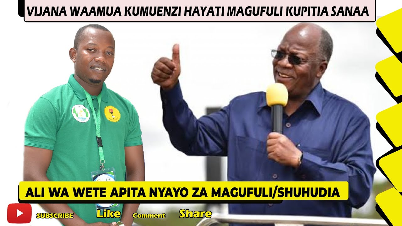 DUH MAGUFULI ALI WA WETE AIBUKA NA STYLE ZA MAGUFULI UTAFURAHIA duh-magufuli-ali-wa-wete-aibuka-na-style-za-magufuli-utafurahia