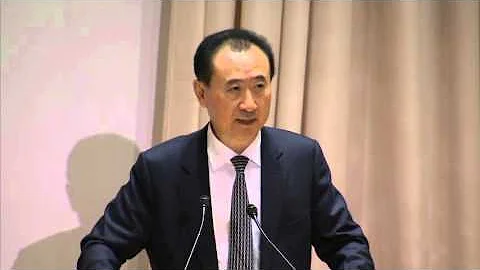 Wang Jianlin at Harvard Business School, Going Glo...
