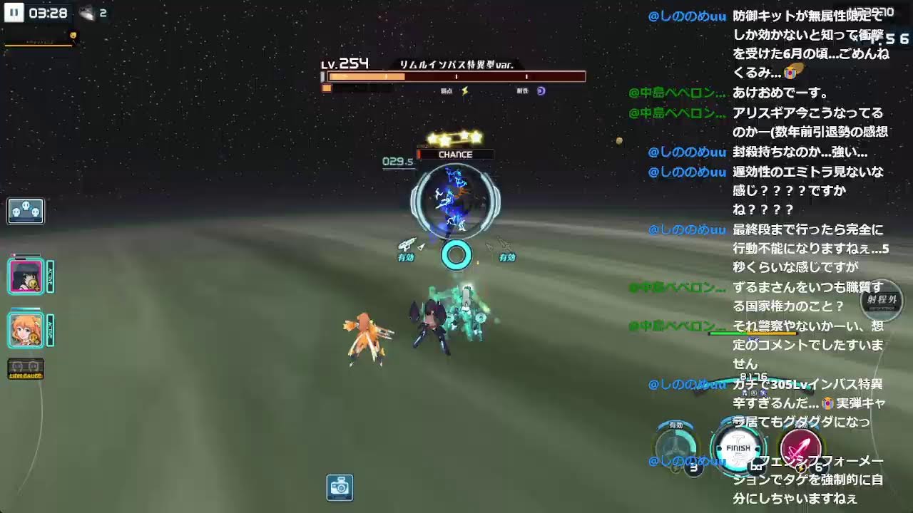 1時間くらい調査2