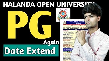 Date Extend For Admission || NOU || PG || Nalanda @Copyk5389  #study #admission #nou