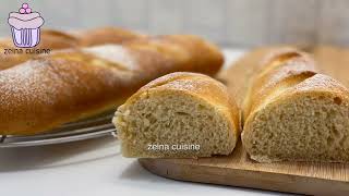 خبز الباغيت الفرنسي