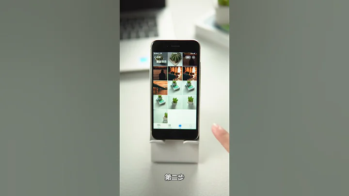 iOS 16摳圖功能超好用！30秒教會你用iPhone去除照片背景！iphone 照片自動去背！使用ios 16最新摳圖功能！ - 天天要聞