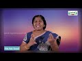 வகுப்பு 5 தமிழ் தமிழின் இனிமை செய்யுள் பருவம் 1  இயல் 1 அலகு 1 Kalvi TV