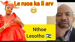 NTOA EA LITSIBI TSA MERIANA LESOTHO😥💔