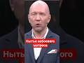 Кузичев обратился к украинцам армияроссии сво россияне украинцы войнаукраина украина россия