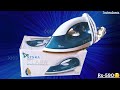 Syska Elara iron 1000W SDI-200 review in Hindi|Dry iron under 1000|TechnoSangs