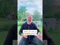 عم تحلم ام سامر دمار شامل عم تحلم ام سامر دمار شامل
