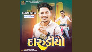 Download Lagu Darudiyo, Pt. 1 MP3