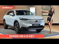 Honda HR-V | Primer vistazo / Review en español | coches.net