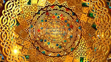 سورة الجاثية القارئ وسام محمد الناصر #قرآن #قران #قران_كريم #القرآن_الكريم # #راحة_نفسية #quran