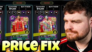 THE COMMUNITY ARE FALLING FOR BIGGEST BAIT IN MyTEAM HISTORY!! screenshot 4