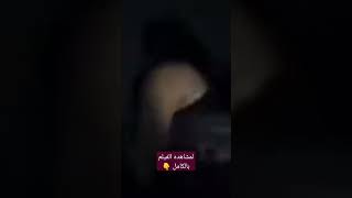 اقوى فيلم رعب راح تشوفه بيت الموت مترجم 2023