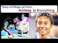 The story of Village girl from Nothing to Everything We Call Her Golden Girl | Hima Das