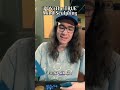 POV: JACE COMBO!? | Magic: The Gathering | #shorts #edh #mtg #commander