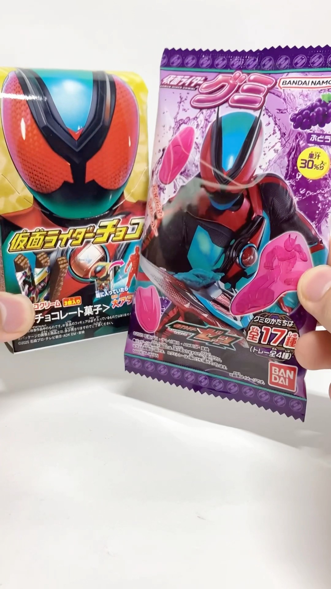 Win a limited edition figure?] Kamen Rider Zetts appears in Kamen