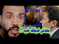 اللي شفته في عزاء والدة الفنان هاني رمزي 