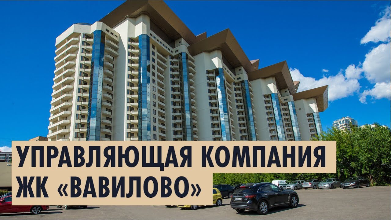 Лада уфа вавилово