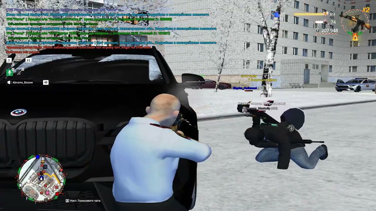 Нарушил RK. by krisa