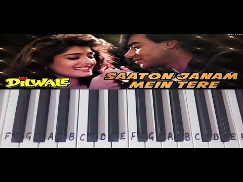 Saaton Janam Me Tere| Dilwale| Keyboard Tutorial|Piano|Harmonium|Slowly Played In End|Beginners|step