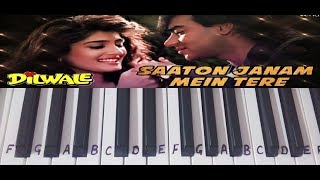 Saaton Janam Me Tere| Dilwale| Keyboard Tutorial|Piano|Harmonium|Slowly Played in end|Beginners|step chords